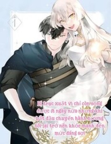 Bị Trục Xuất Vì Chỉ Còn Sống Được Ít Ngày Nữa Nhưng Khi Bắt Đầu Chuyến Hành Hương Tôi Lại Trở Nên Khỏe Mạnh Đến Mức Đáng Sợ.