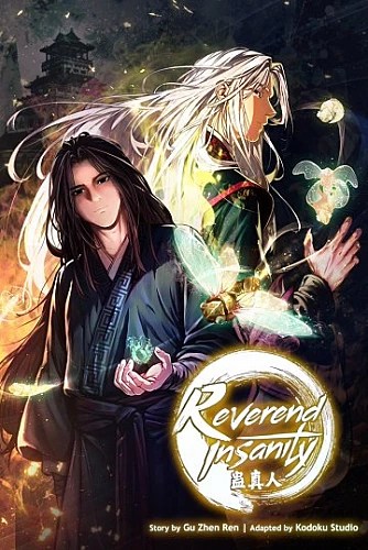 Cổ Chân Nhân (Bản Mới)