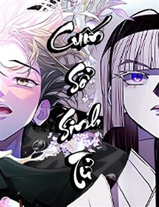 Cuốn Sổ Sinh Tử