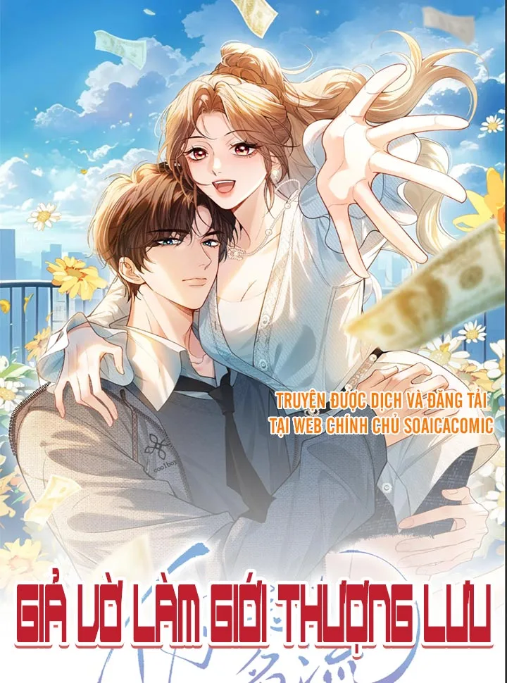 Giả Vờ Làm Giới Thượng Lưu