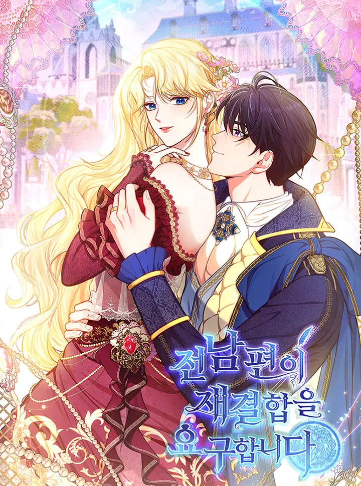 Khi Người Chồng Cũ Của Tôi Đòi Tái Hợp