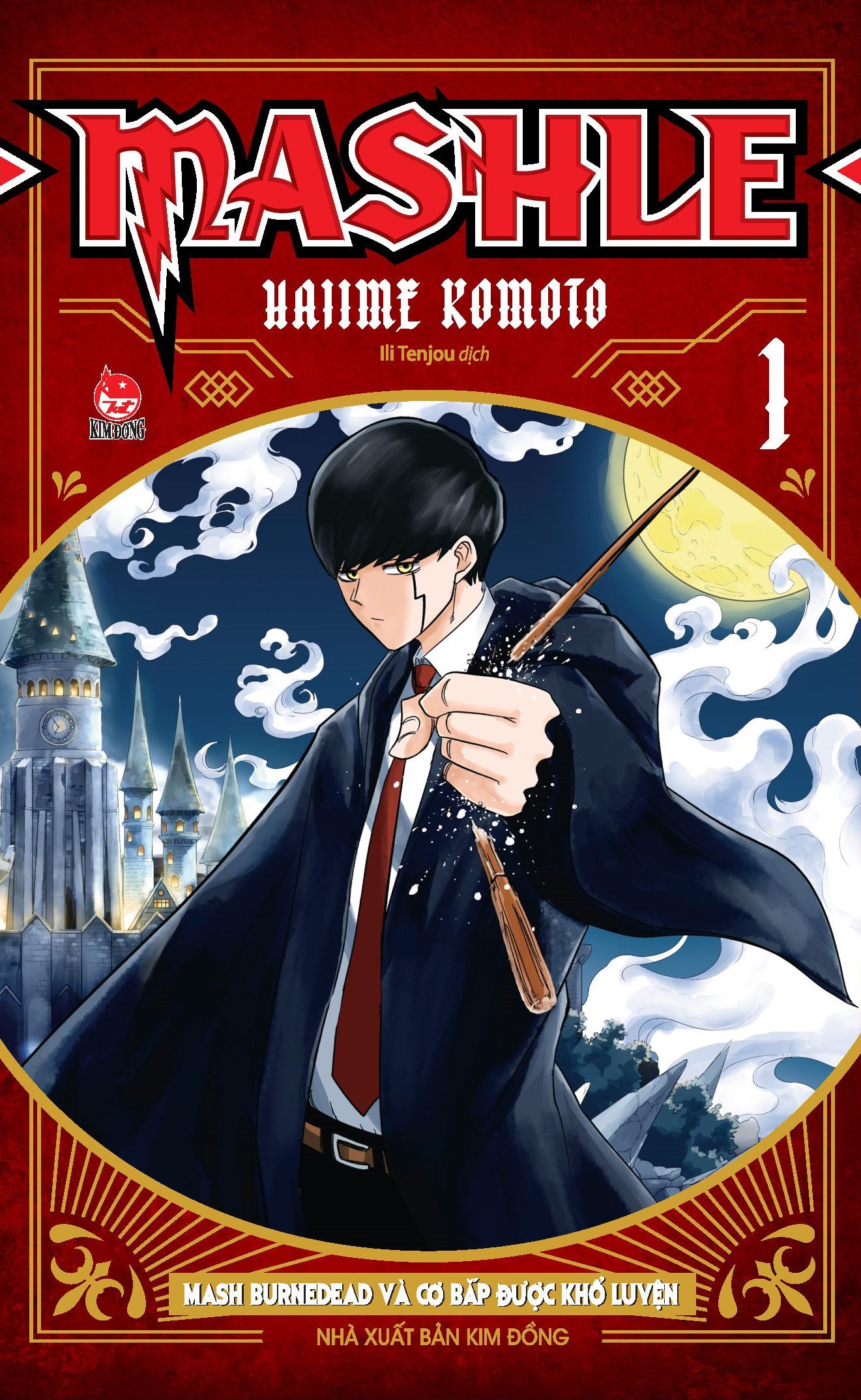 Mashle (Nxb Kim Đồng)