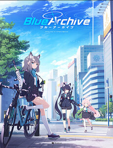 Mười Tám Tỷ Lẻ Một Câu Chuyện Về Blue Archive