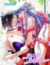 Sau Khi Xuyên Không Thành Thiên Kim Giả, Ta Lấy Lòng Thiên Kim Thật Sống Qua Ngày