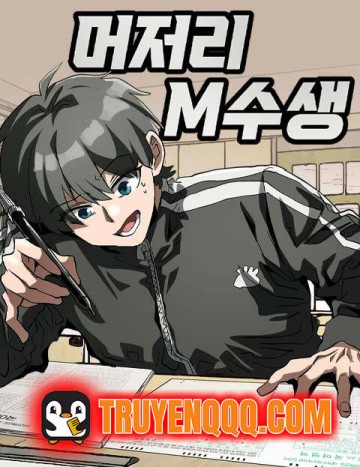 Sĩ Tử Thi Lại Ngốc Nghếch