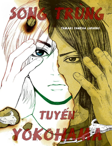 Song Trùng Tuyến Yokohama