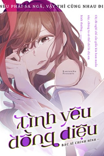 Tình Yêu Đồng Điệu